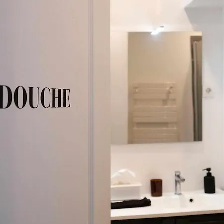 Апартаменты Les Cles Du Chapitre - Hypercentre Cathedrale Реймс